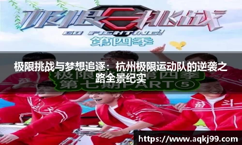 南宫NG·28(中国)相信品牌力量