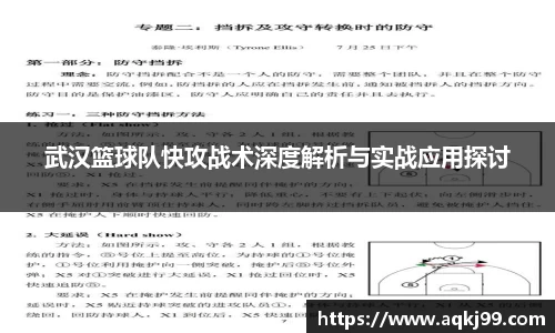 NG·28中国南宫网站