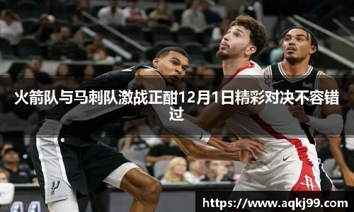 NG相信品牌的力量官网