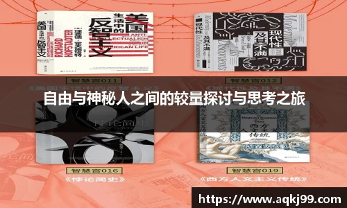 南宫NG·28(中国)相信品牌力量