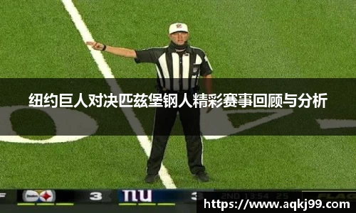 南宫NG·28(中国)相信品牌力量