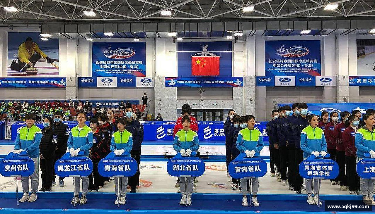 NG相信品牌的力量官网追求卓越，创造传奇！